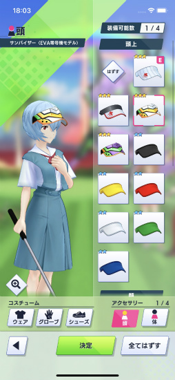 ꡼ No.017 | Υץ쥤ݡϡǭGOLFסߡ֥󥲥ꥪץܤθ쥤ȥץ쥤֥륭Ȥƥǥӥ塼