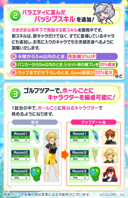 ꡼ No.027 | Υץ쥤ݡϡǭGOLFסߡ֥󥲥ꥪץܤθ쥤ȥץ쥤֥륭Ȥƥǥӥ塼