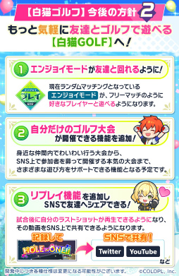 ꡼ No.028 | Υץ쥤ݡϡǭGOLFסߡ֥󥲥ꥪץܤθ쥤ȥץ쥤֥륭Ȥƥǥӥ塼