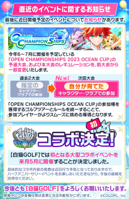 ꡼ No.029 | Υץ쥤ݡϡǭGOLFסߡ֥󥲥ꥪץܤθ쥤ȥץ쥤֥륭Ȥƥǥӥ塼