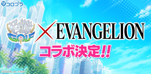 ꡼ No.001 | ǭGOLFס֥󥲥ꥪפȤΥܥ٥Ȥ򳫺šȥ쥤ȼȡ󥰥졼եѤо