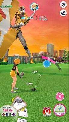 ꡼ No.008 | ǭGOLFפǡȥ󥲥ꥪɤȤΥܥ٥ȳš浡浡2浡иǥդڤ