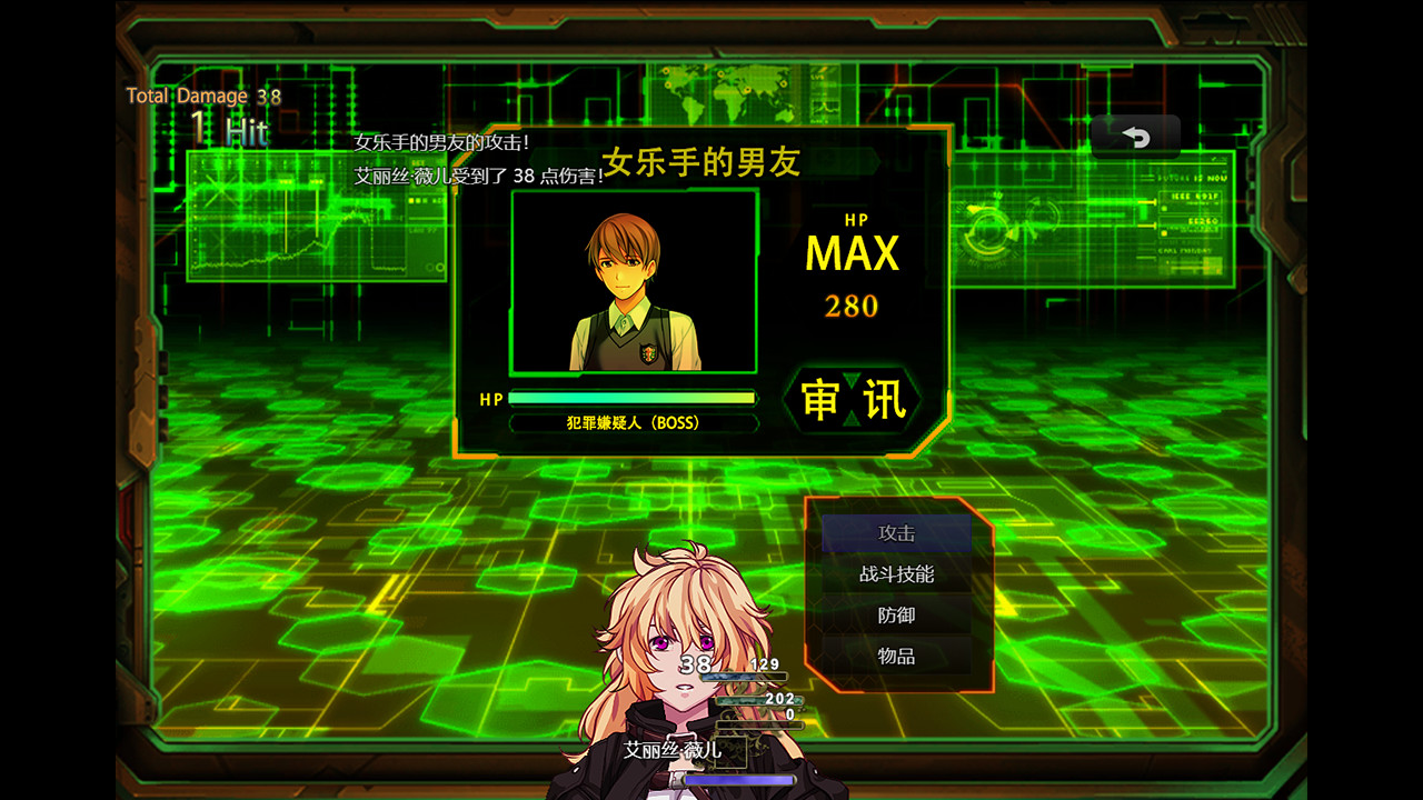 画像集/代号608/CODE608[PC] - 4Gamer