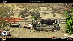 ꡼ No.004 | Neighbours back From Hellפ83ۿꡣٿͤˤųݤѥ륲