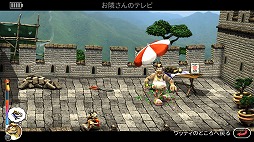 ꡼ No.005 | Neighbours back From Hellפ83ۿꡣٿͤˤųݤѥ륲