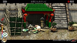 ꡼ No.007 | Neighbours back From Hellפ83ۿꡣٿͤˤųݤѥ륲