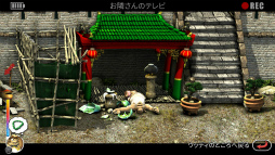 ���������꡼ No.007�Υ���ͥ������ / ���ץ��ǡ�Neighbours back From Hell�פ��ۿ�����