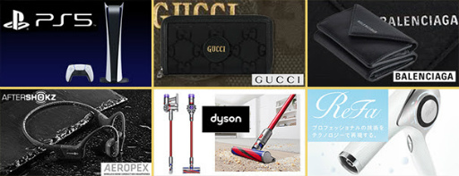 画像ギャラリー No.001のサムネイル画像 / オンラインクレーンゲーム「GETCH」が本日サービス開始