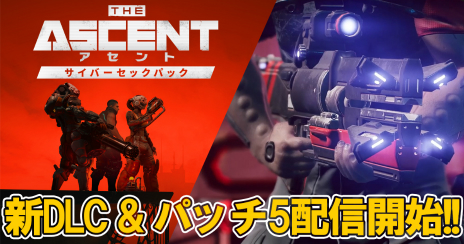 ꡼ No.003 | ֥ȡס䥹򥻥åȤˤDLCȥСåѥåȯ䡣ǿåץǡȥѥå5