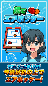 ���������꡼ No.003�Υ���ͥ������ / �ִ��ǥ����ۥå����פ��ۿ����ϡ�����饤������⥵�ݡ���