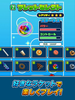 ���ǥ����ۥå���