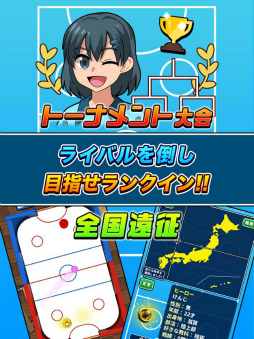 ���ǥ����ۥå���