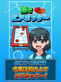 ���ǥ����ۥå���