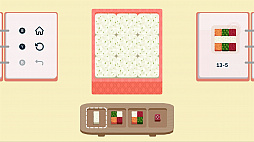 inbento : ����٥�ȥ�