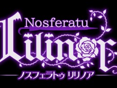 ѥ륢Nosferatu LilinorפΥƥȤ»ܷꡣ72225ޤȺ̤2Źޤǳ