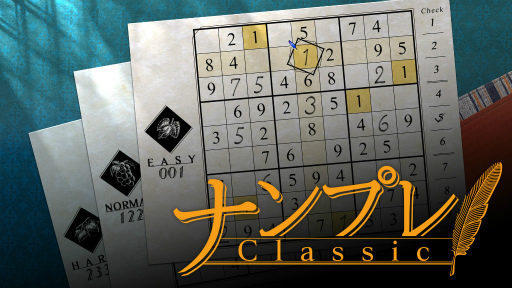 ���������꡼ No.001�Υ���ͥ������ / Nintendo Switch�֥ʥ�ץ�Classic�פ�������꡼����10��12���ޤ�41%����