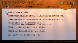 ���������꡼ No.006�Υ���ͥ������ / Nintendo Switch�֥ʥ�ץ�Classic�פ�������꡼����10��12���ޤ�41%����