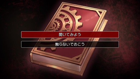 ���������꡼ No.005�Υ���ͥ������ / Switch�ǡ�FATAL TWELVE�פ�����ȯ�䡣�Զ��ʻ��뤲��12�ͤ��������֤�򤫤��ƥ������ĩ�ॵ���ڥ�ADV