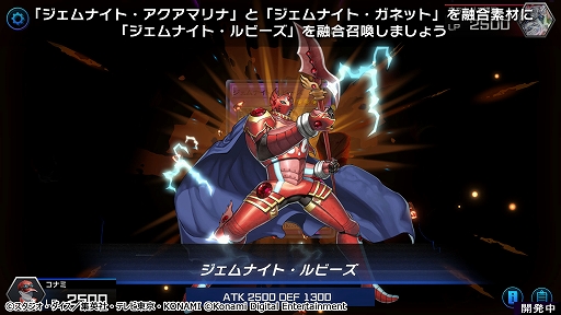 ꡼ No.005Υͥ / TGS 2021ϡͷޥǥ奨פȯߤ˷ꡣȥ⡼ɡɤ