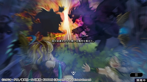 ꡼ No.006Υͥ / TGS 2021ϡͷޥǥ奨פȯߤ˷ꡣȥ⡼ɡɤ