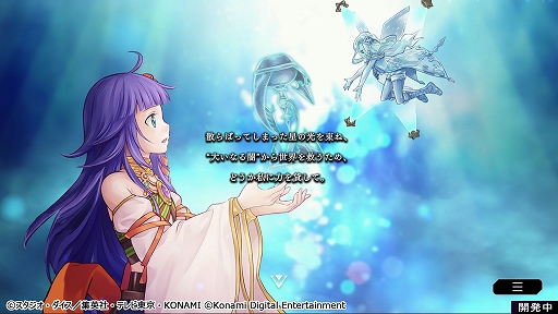 ꡼ No.008Υͥ / TGS 2021ϡͷޥǥ奨פȯߤ˷ꡣȥ⡼ɡɤ