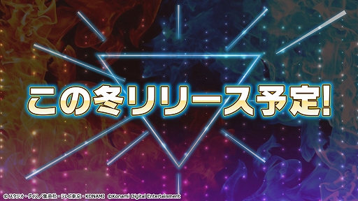 ꡼ No.018Υͥ / TGS 2021ϡͷޥǥ奨פȯߤ˷ꡣȥ⡼ɡɤ