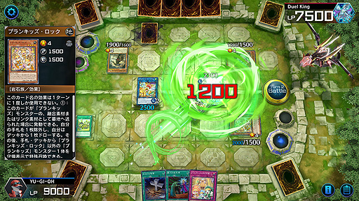 遊戯王マスターデュエル」の配信が本日スタート。“遊戯王OCG”を