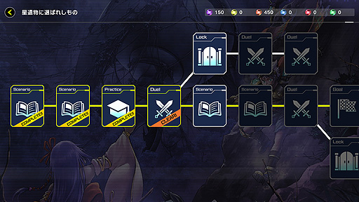 ���������꡼ No.009�Υ���ͥ������ / ��ͷ�����ޥ������ǥ奨��פ��ۿ��������������ȡ���ͷ����OCG�ɤ򥪥�饤��ǳڤ����ǥ����륫���ɥ�����