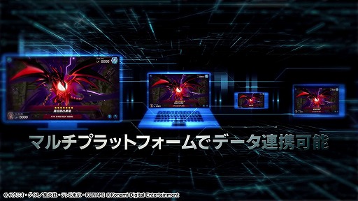 ���������꡼ No.011�Υ���ͥ������ / ��ͷ�����ޥ������ǥ奨��פ��ۿ��������������ȡ���ͷ����OCG�ɤ򥪥�饤��ǳڤ����ǥ����륫���ɥ�����