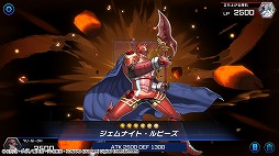 ���������꡼ No.013�Υ���ͥ������ / ��ͷ�����ޥ������ǥ奨��פ��ۿ��������������ȡ���ͷ����OCG�ɤ򥪥�饤��ǳڤ����ǥ����륫���ɥ�����