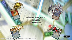 ���������꡼ No.014�Υ���ͥ������ / ��ͷ�����ޥ������ǥ奨��פ��ۿ��������������ȡ���ͷ����OCG�ɤ򥪥�饤��ǳڤ����ǥ����륫���ɥ�����