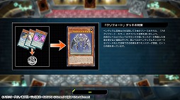 ���������꡼ No.015�Υ���ͥ������ / ��ͷ�����ޥ������ǥ奨��פ��ۿ��������������ȡ���ͷ����OCG�ɤ򥪥�饤��ǳڤ����ǥ����륫���ɥ�����