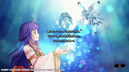 ���������꡼ No.016�Υ���ͥ������ / ��ͷ�����ޥ������ǥ奨��פ��ۿ��������������ȡ���ͷ����OCG�ɤ򥪥�饤��ǳڤ����ǥ����륫���ɥ�����