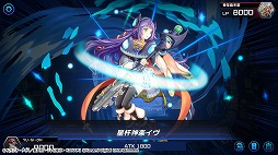 ���������꡼ No.017�Υ���ͥ������ / ��ͷ�����ޥ������ǥ奨��פ��ۿ��������������ȡ���ͷ����OCG�ɤ򥪥�饤��ǳڤ����ǥ����륫���ɥ�����