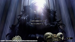 ���������꡼ No.018�Υ���ͥ������ / ��ͷ�����ޥ������ǥ奨��פ��ۿ��������������ȡ���ͷ����OCG�ɤ򥪥�饤��ǳڤ����ǥ����륫���ɥ�����