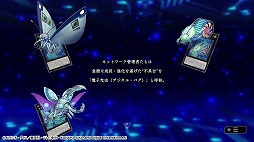 ���������꡼ No.020�Υ���ͥ������ / ��ͷ�����ޥ������ǥ奨��פ��ۿ��������������ȡ���ͷ����OCG�ɤ򥪥�饤��ǳڤ����ǥ����륫���ɥ�����