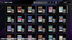 ���������꡼ No.022�Υ���ͥ������ / ��ͷ�����ޥ������ǥ奨��פ��ۿ��������������ȡ���ͷ����OCG�ɤ򥪥�饤��ǳڤ����ǥ����륫���ɥ�����