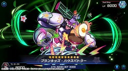 ���������꡼ No.033�Υ���ͥ������ / ��ͷ�����ޥ������ǥ奨��פ��ۿ��������������ȡ���ͷ����OCG�ɤ򥪥�饤��ǳڤ����ǥ����륫���ɥ�����