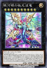 ���������꡼ No.006�Υ���ͥ������ / ��ͷ���� �ޥ������ǥ奨��פǥ��٥�ȡȥ��������� �ե����ƥ��Х�ɤ��������ȡ������ʥ��ȥ饯���㡼�ǥå��䥹�ȡ��꡼���о�