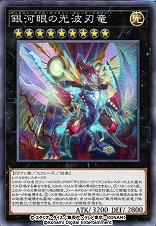 ���������꡼ No.007�Υ���ͥ������ / ��ͷ���� �ޥ������ǥ奨��פǥ��٥�ȡȥ��������� �ե����ƥ��Х�ɤ��������ȡ������ʥ��ȥ饯���㡼�ǥå��䥹�ȡ��꡼���о�