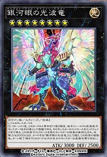 ���������꡼ No.008�Υ���ͥ������ / ��ͷ���� �ޥ������ǥ奨��פǥ��٥�ȡȥ��������� �ե����ƥ��Х�ɤ��������ȡ������ʥ��ȥ饯���㡼�ǥå��䥹�ȡ��꡼���о�