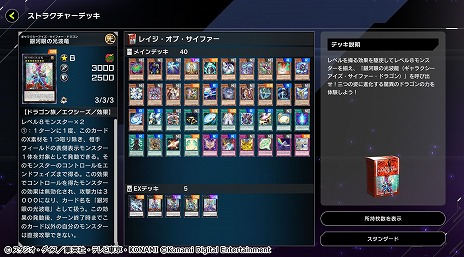 ���������꡼ No.010�Υ���ͥ������ / ��ͷ���� �ޥ������ǥ奨��פǥ��٥�ȡȥ��������� �ե����ƥ��Х�ɤ��������ȡ������ʥ��ȥ饯���㡼�ǥå��䥹�ȡ��꡼���о�