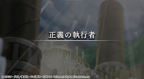 ���������꡼ No.011�Υ���ͥ������ / ��ͷ���� �ޥ������ǥ奨��פǥ��٥�ȡȥ��������� �ե����ƥ��Х�ɤ��������ȡ������ʥ��ȥ饯���㡼�ǥå��䥹�ȡ��꡼���о�