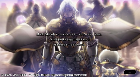 ���������꡼ No.013�Υ���ͥ������ / ��ͷ���� �ޥ������ǥ奨��פǥ��٥�ȡȥ��������� �ե����ƥ��Х�ɤ��������ȡ������ʥ��ȥ饯���㡼�ǥå��䥹�ȡ��꡼���о�