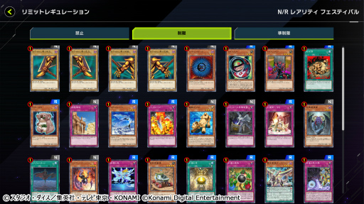 ���������꡼ No.002�Υ���ͥ������ / ��ͷ���� �ޥ������ǥ奨��ס����̤ʥ쥮��졼�����ǳڤ�����N/R �쥢��ƥ� �ե����ƥ��Х�ɤ򳫺�