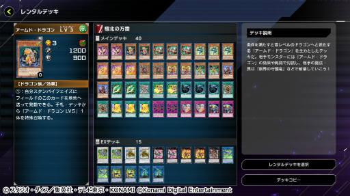 ���������꡼ No.004�Υ���ͥ������ / ��ͷ���� �ޥ������ǥ奨��ס����̤ʥ쥮��졼�����ǳڤ�����N/R �쥢��ƥ� �ե����ƥ��Х�ɤ򳫺�