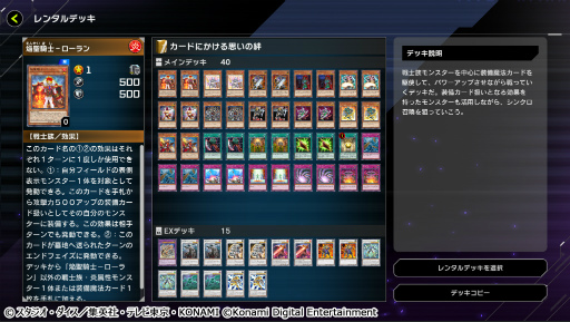 ���������꡼ No.005�Υ���ͥ������ / ��ͷ���� �ޥ������ǥ奨��ס����̤ʥ쥮��졼�����ǳڤ�����N/R �쥢��ƥ� �ե����ƥ��Х�ɤ򳫺�