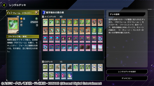 ���������꡼ No.006�Υ���ͥ������ / ��ͷ���� �ޥ������ǥ奨��ס����̤ʥ쥮��졼�����ǳڤ�����N/R �쥢��ƥ� �ե����ƥ��Х�ɤ򳫺�