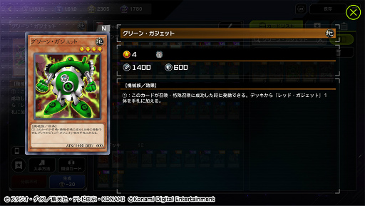 ���������꡼ No.001�Υ���ͥ������ / ��ͷ���� �ޥ������ǥ奨��׽�Υ��쥯�����ѥå�2����ɲ�