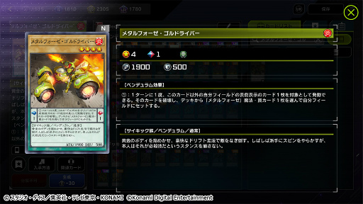 ���������꡼ No.006�Υ���ͥ������ / ��ͷ���� �ޥ������ǥ奨��׽�Υ��쥯�����ѥå�2����ɲ�